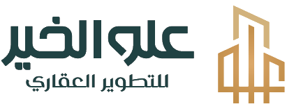 علو الخير